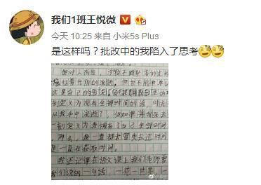 **小米15S Pro深度体验：从惊喜到深思的旅程**